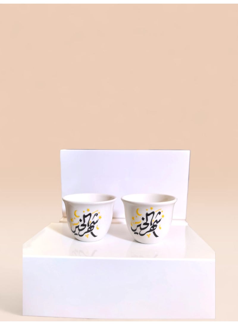 كريتر  طقم فناجين رمضان المخصص - 2 قطعة بعبارة شهر الخير مع علبة إهداء فاخرة - Image 1